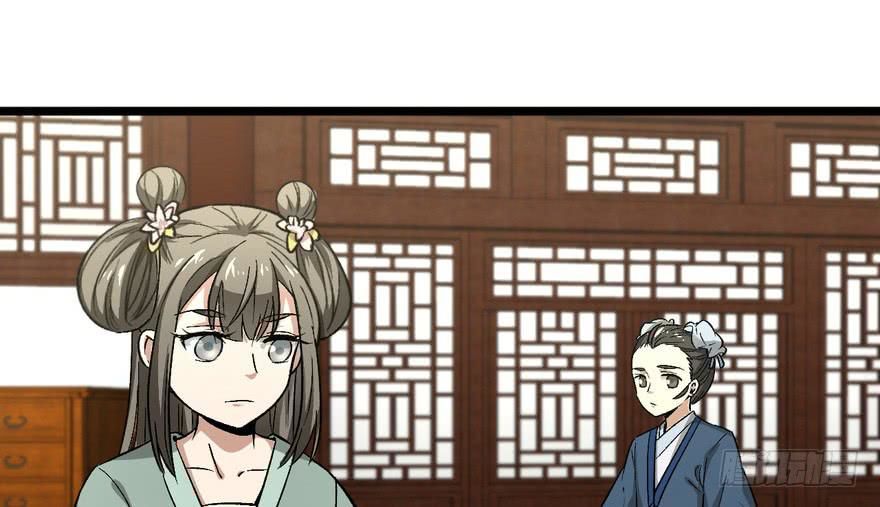 quẻ phi thiên hạ chapter 10 84