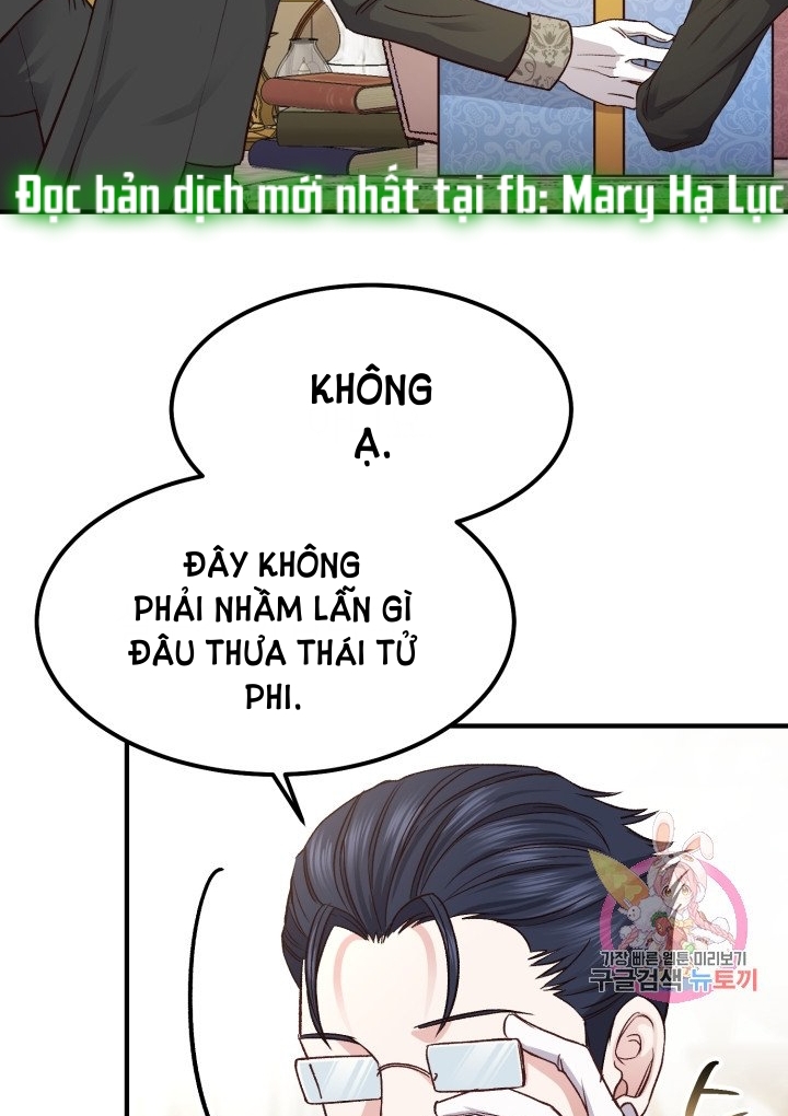 trở thành vợ thái tử quái vật chapter 15.1 16