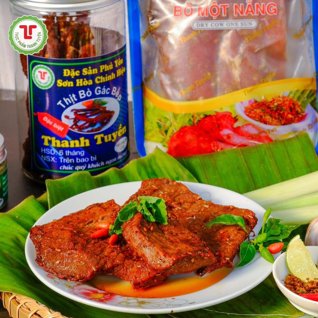 Bò Một Nắng Miếng Mềm 500gr Đặc Sản Phú Yên