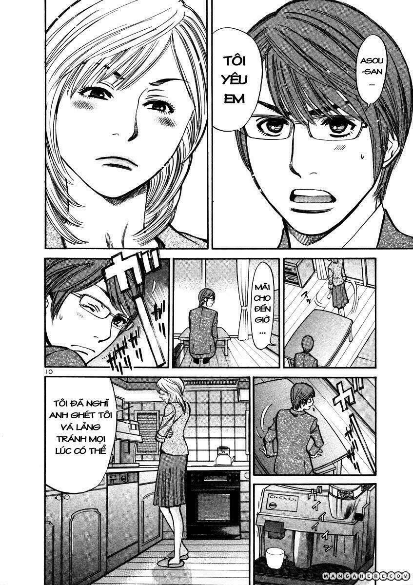 sakuranbo syndrome chapter 14 11