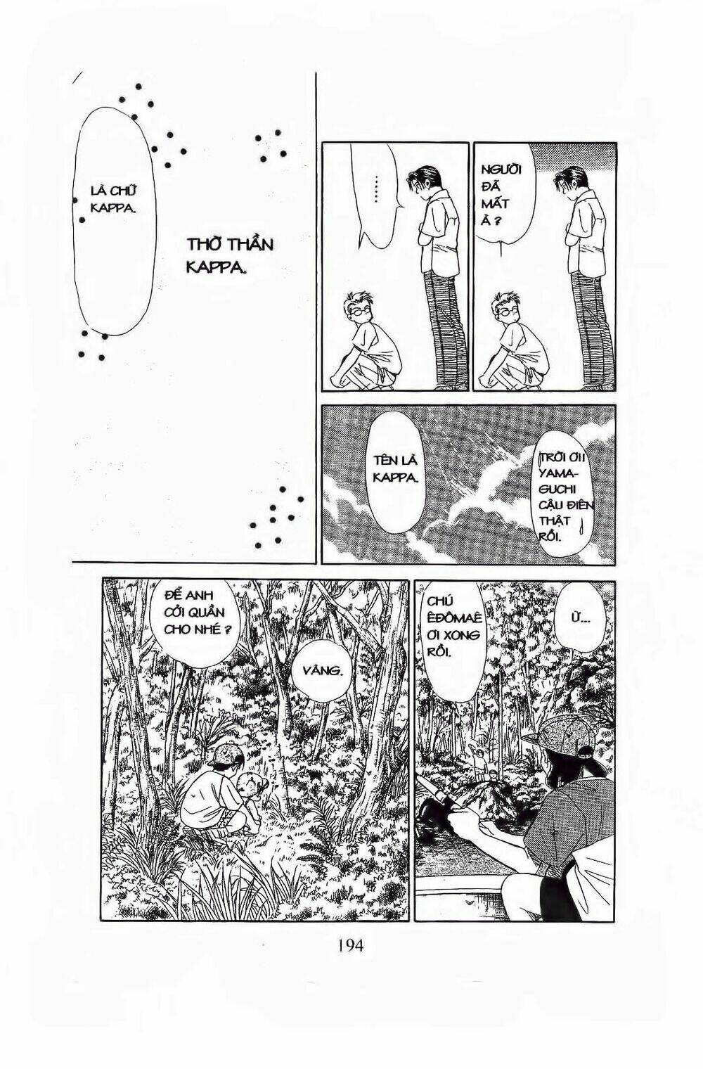 em bé và tôi chapter 78 25