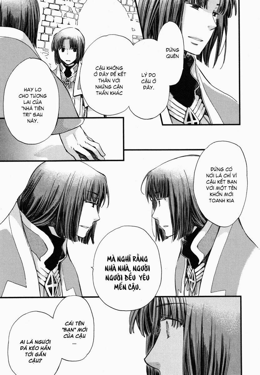 aruosumente chapter 16 19