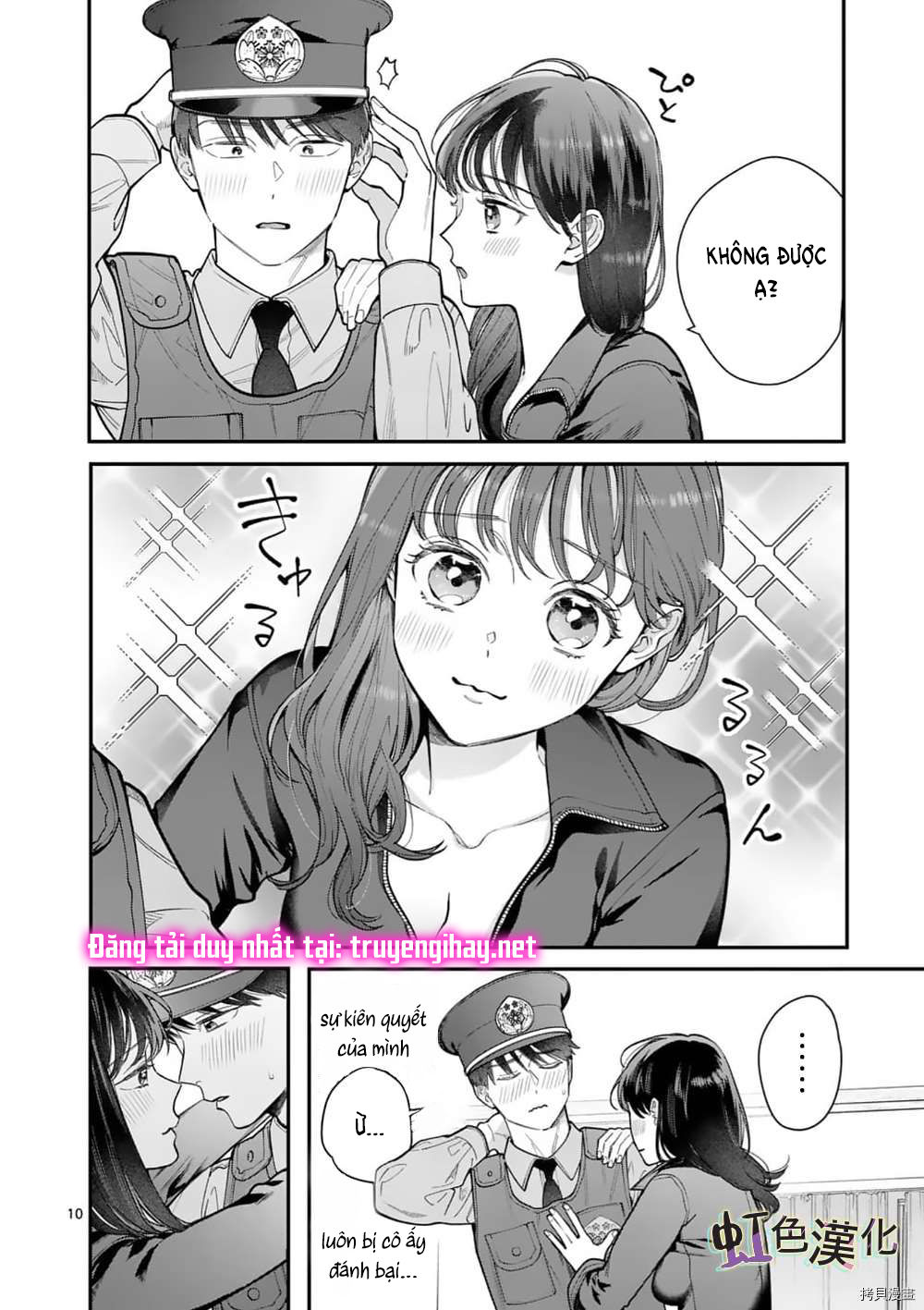 [18+] bộ con gái thì không công được sao? chapter 29 14