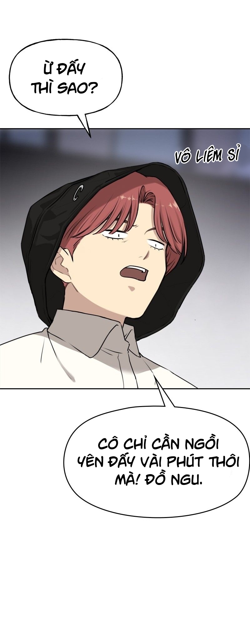 the hip guy chapter 1 74