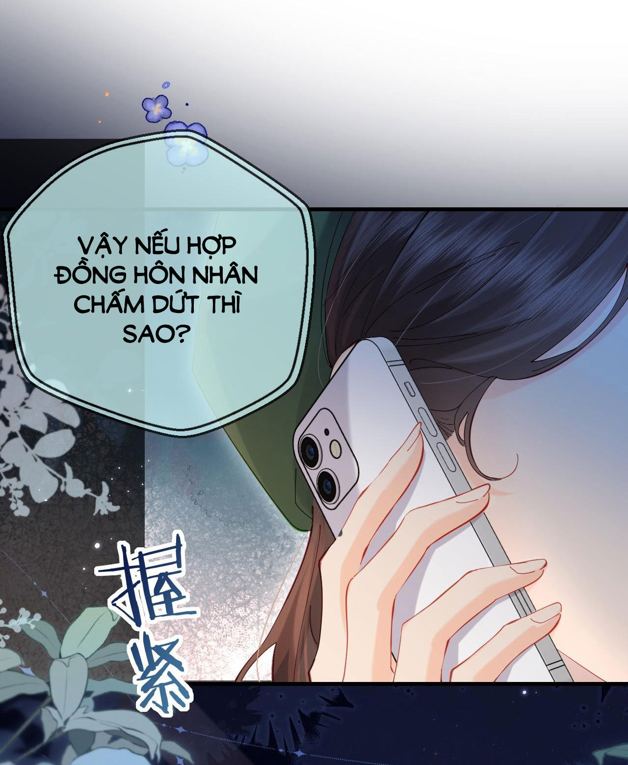 câu chuyện ngọt ngào của cặp vợ chồng đỉnh lưu chapter 48.2 1