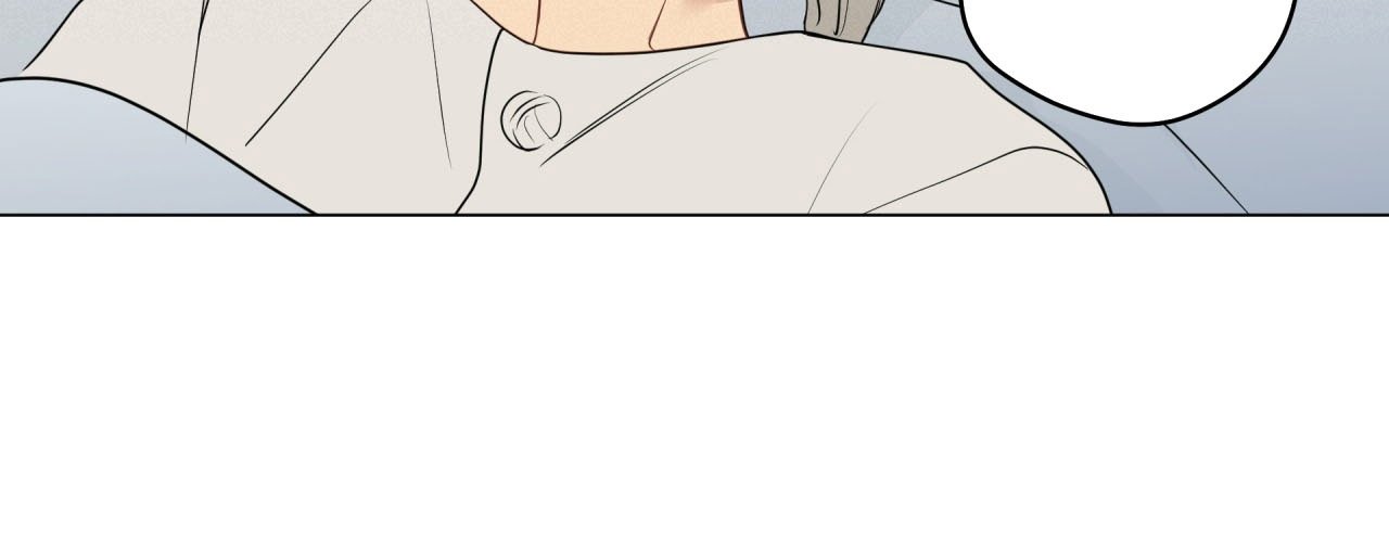 chuyện quái gì với giấc mơ đó vậy chapter 58 28