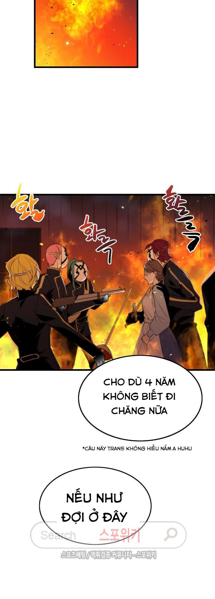 kiểm tra sức mạnh vô hạn chapter 11 8