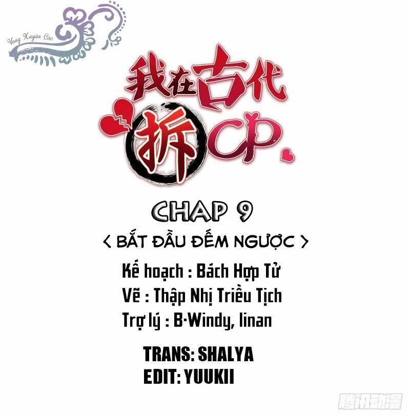 ta ở cổ đại xích cp chapter 9 1