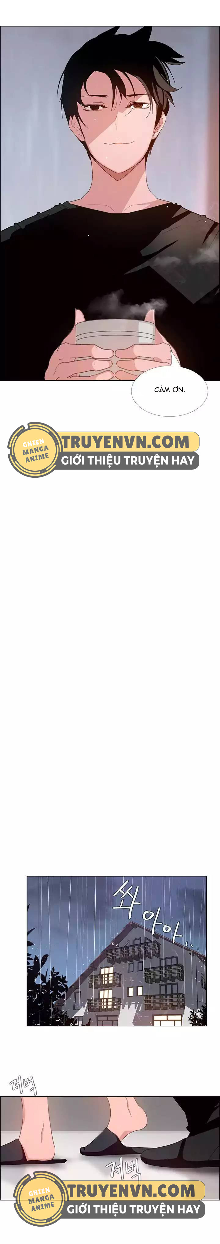 rain curtain chapter 2 14