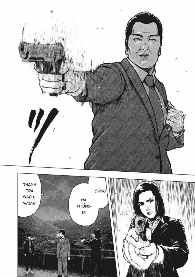 shin'ai naru boku e satsui wo komete chapter 63 12