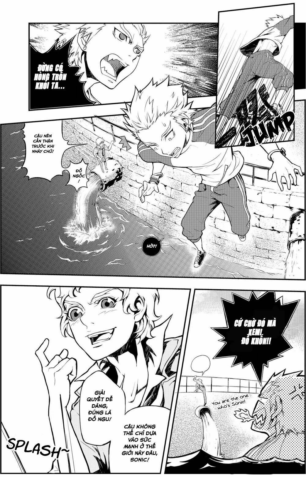 player (yang xiao hua) chapter 3 12