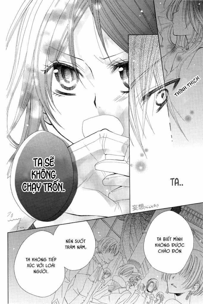 hyakunen renbo chapter 2 34