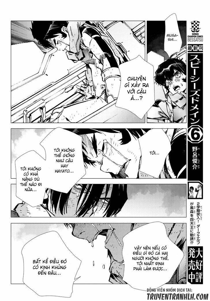 getter robo devolution: uchuu saigo no 3-punkan chapter 16 22