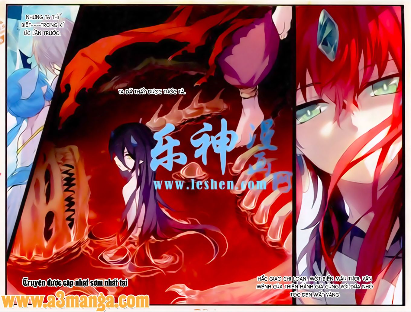 thiên hành thiết sự chapter 47 17