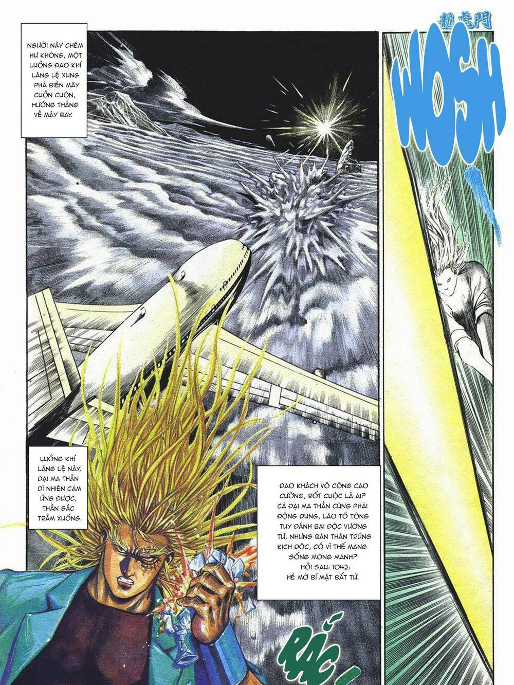 cựu tác long hổ môn chapter 1041 31