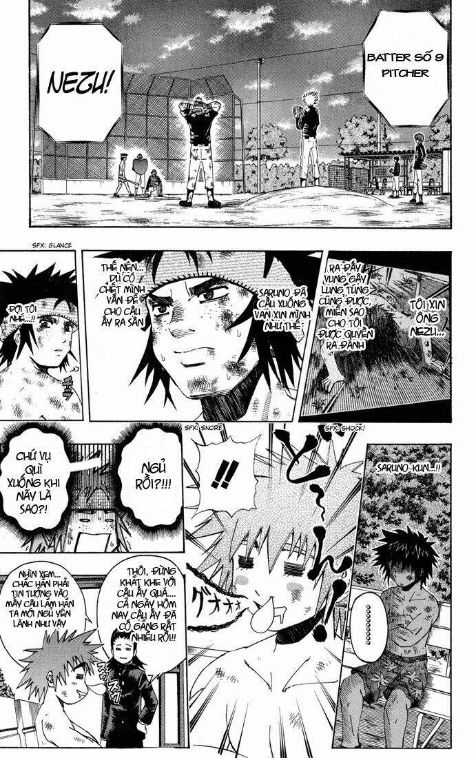 mr.fullswing chapter 16 2