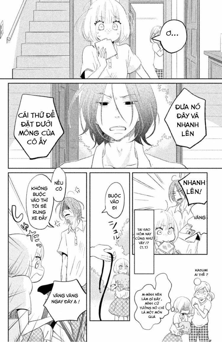 kuchibiru kara hatsunetsu chapter 1 13