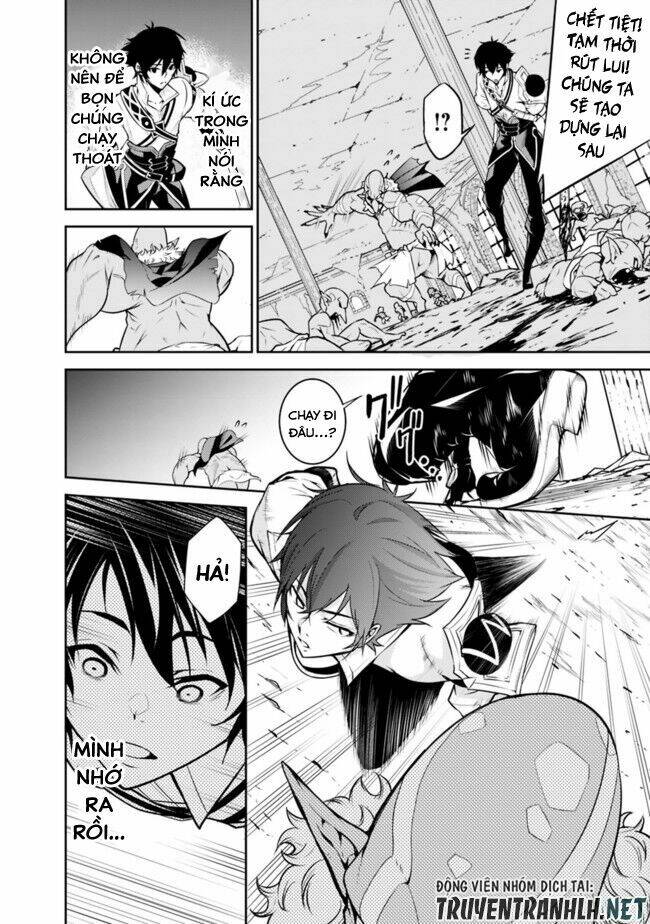 shijou saikyou no mahou kenshi, f rank boukensha ni tensei suru ~ kensei to matei, 2 tsu no zense om chapter 1 26