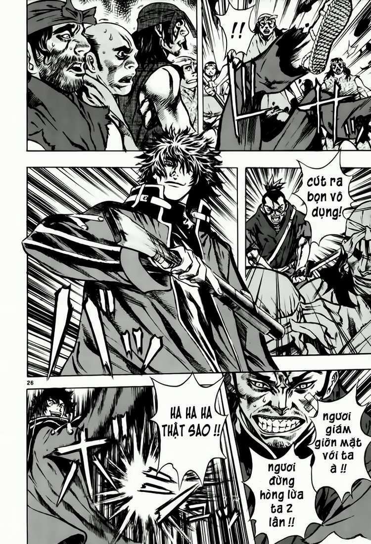 shin angyo onshi (tân ám hành ngự sử) chapter 37 26