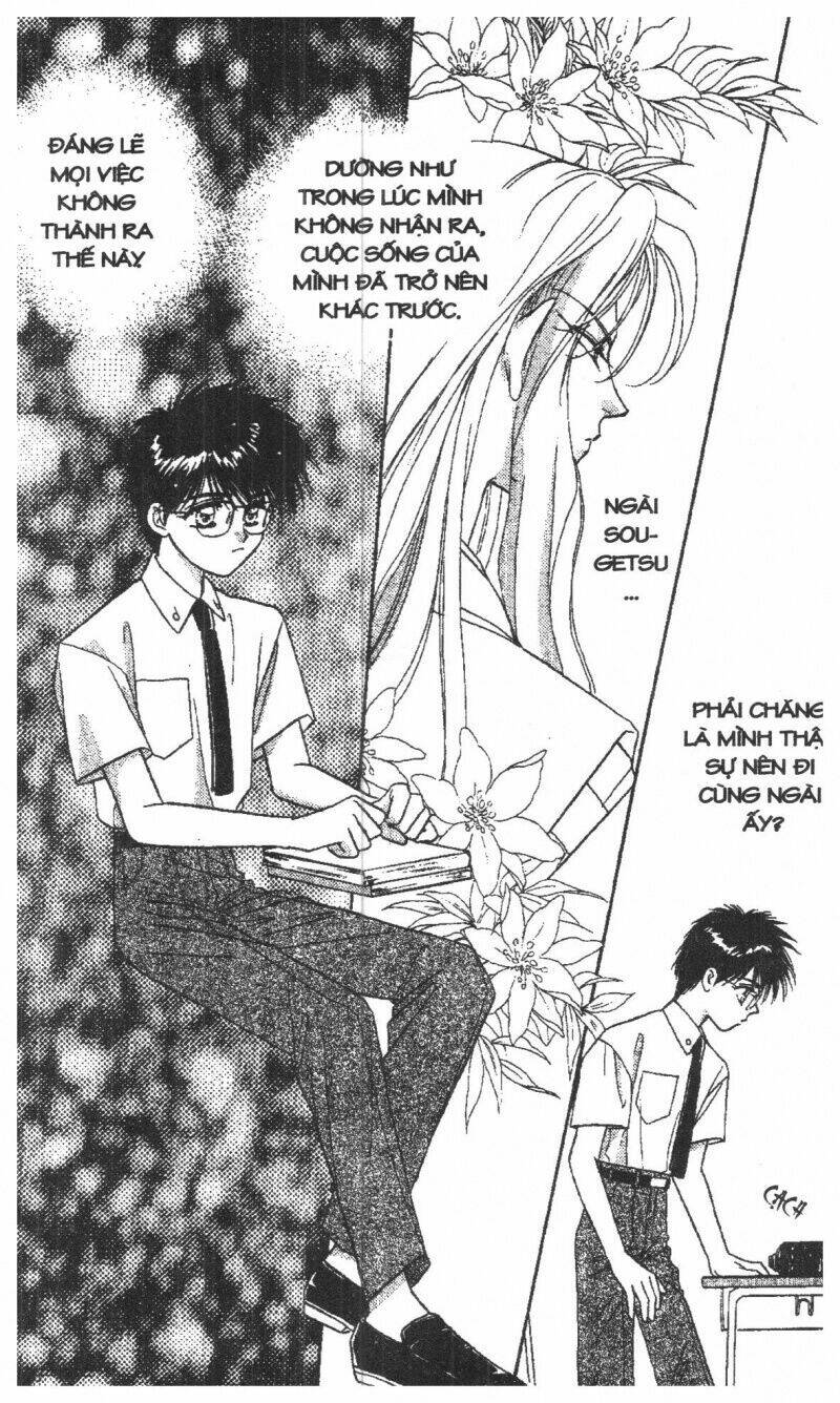 tsuki no umareru yoru chapter 1 100