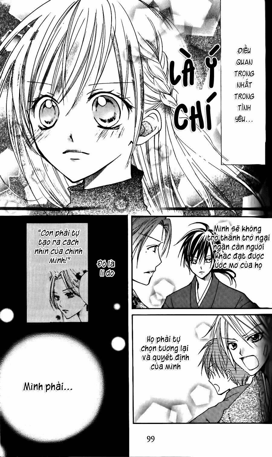 crash! chapter 22 28