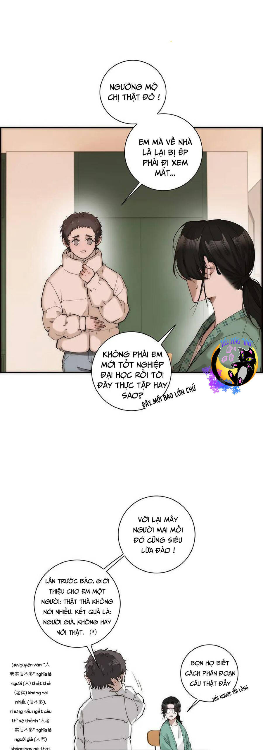 ân nhân của tôi không phải học giả chapter 29 8