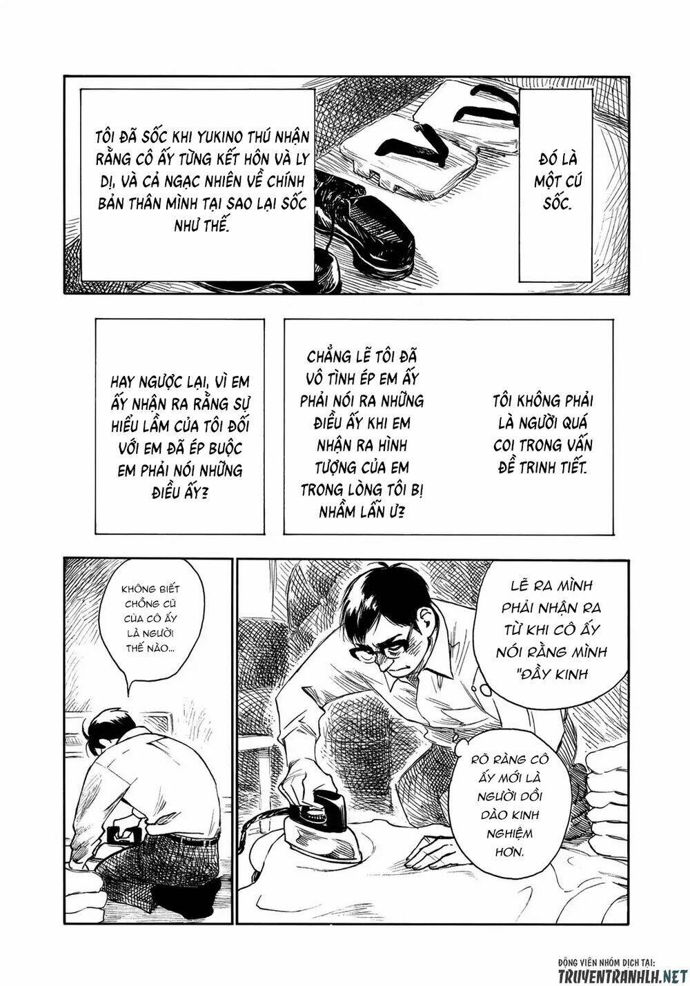 kannou sensei chapter 18 10