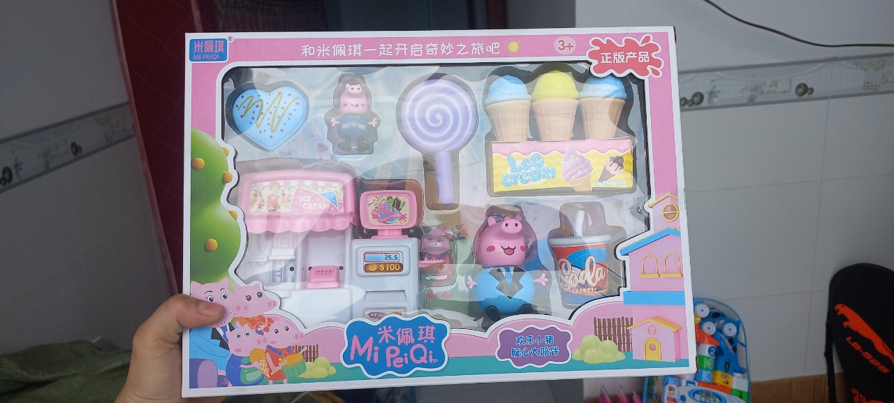 Hộp đồ chơi heo peppa có que kem