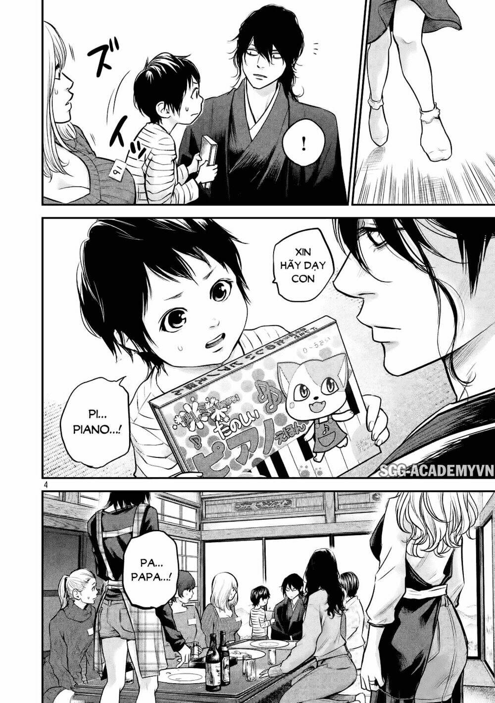 đạo luật nhiều vợ chapter 98 5