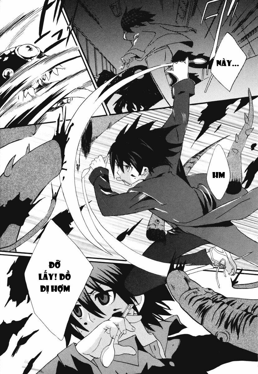 mushi to medama to teddy bear chapter 6 17