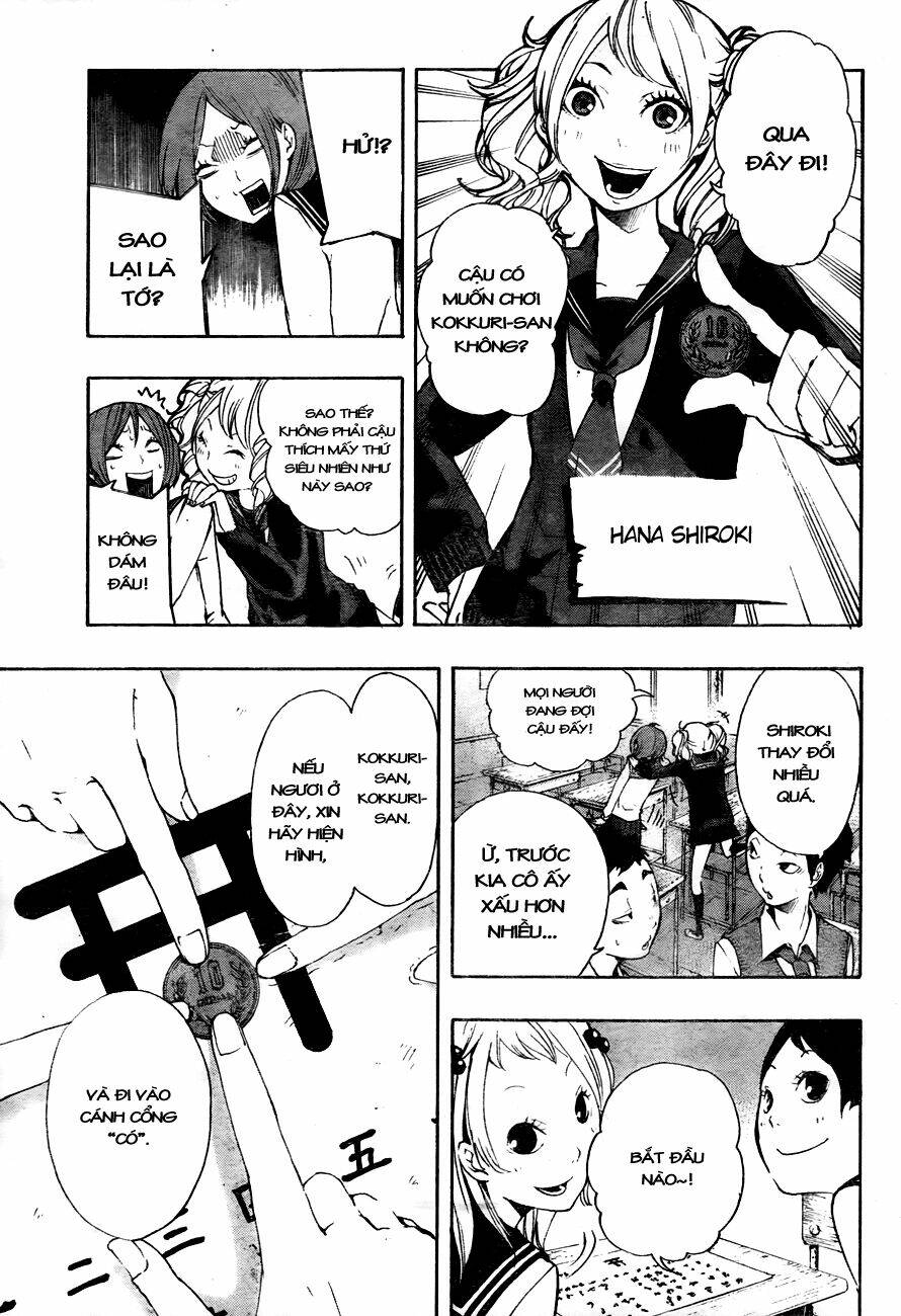 kiben gakuha, yotsuya senpai no kaidan chapter 8 11