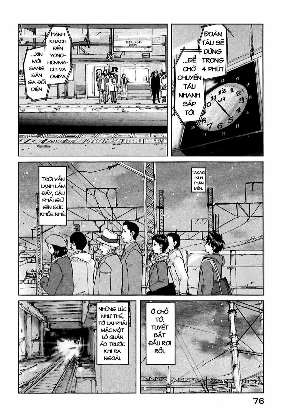5 centimeters per second (5cm/s) chapter 2 10