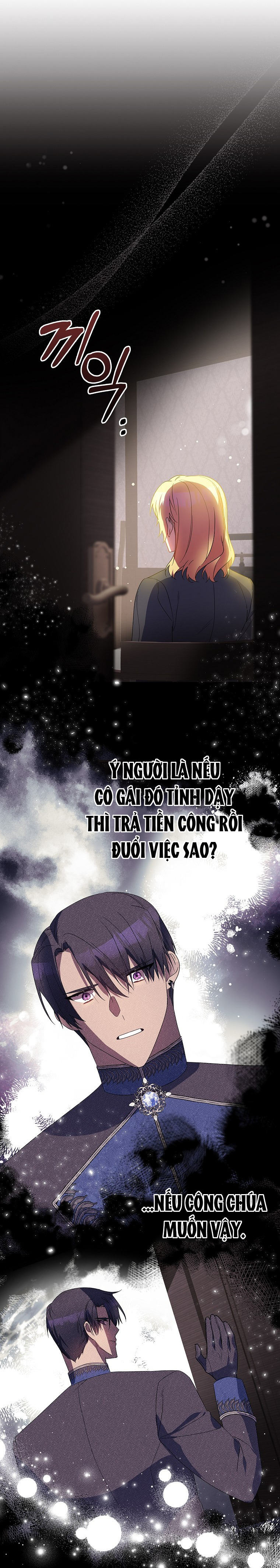 câu chuyện cổ tích về nhân vật phản diện chapter 56 16