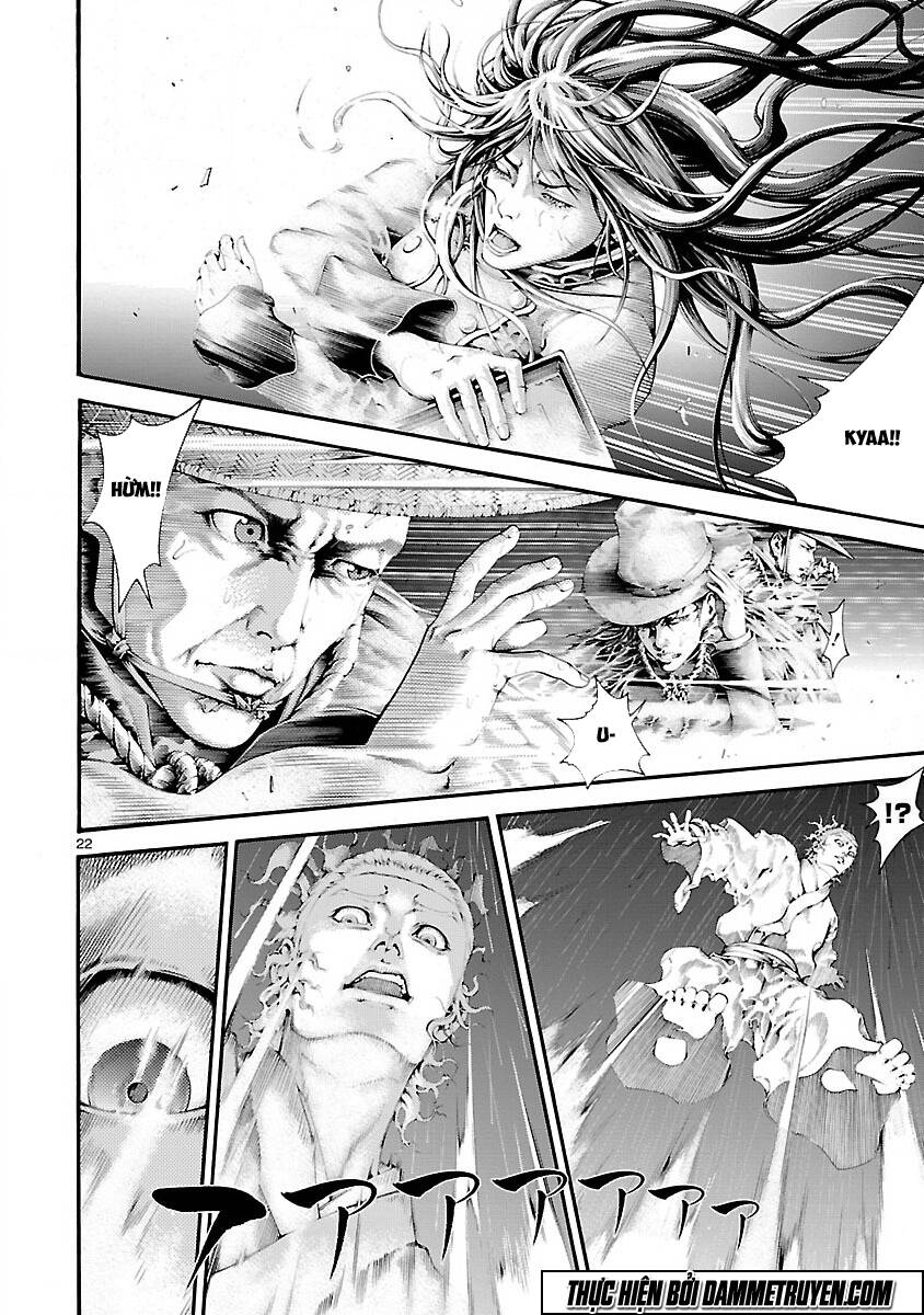 dragon effect chapter 1 25