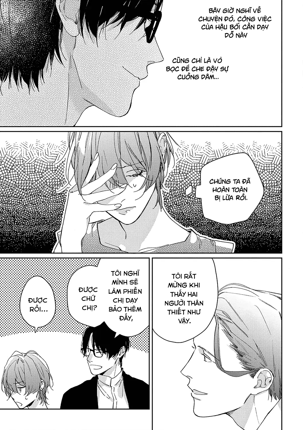 sex drive chapter 9 25