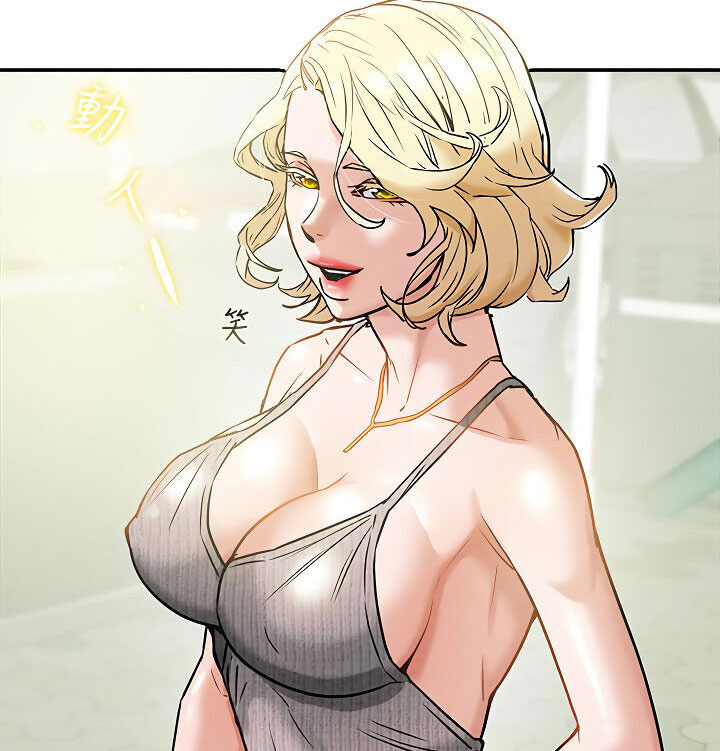 kế hoạch với em gái ngây thơ chapter 8.2 22