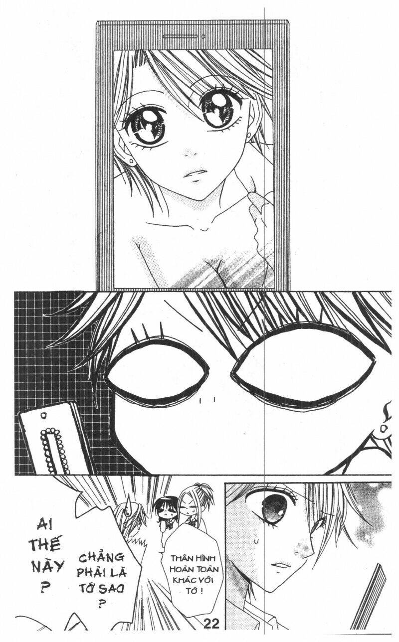 tomodachi gokko [takeuchi ayaka] chapter 1 22