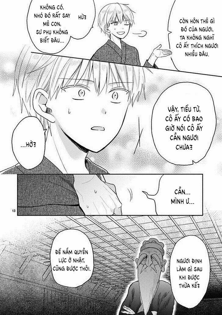 kaichou-kun no shimobe chapter 23 16