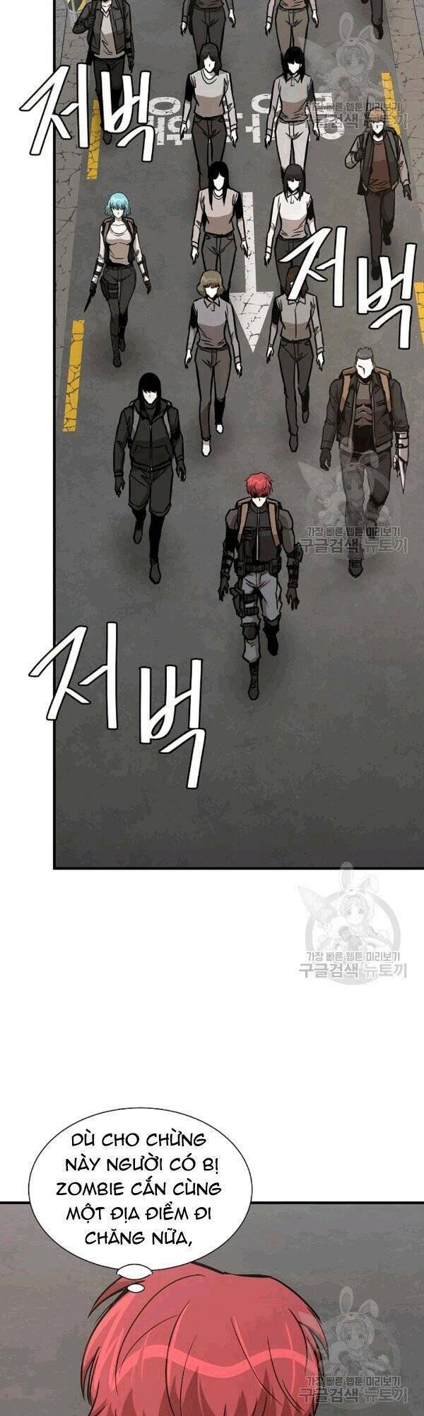 return survival chapter 70 32