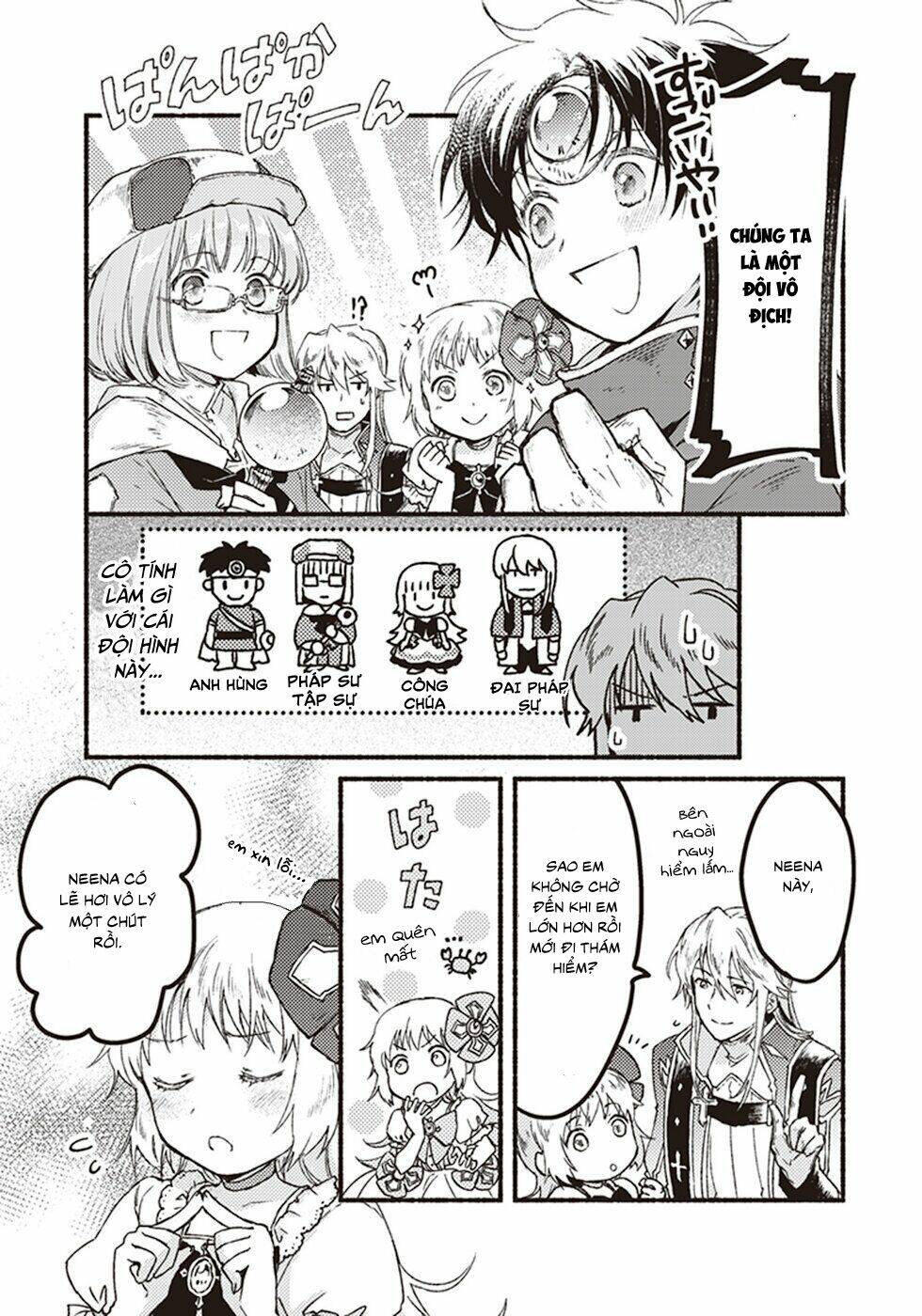 kochira last boss maoh shiro mae chapter 5 35