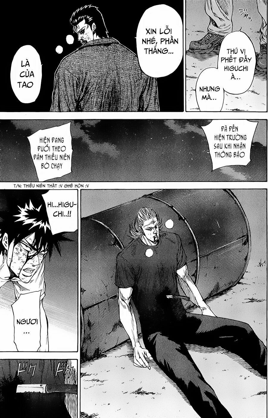 a-bout! chapter 98 9