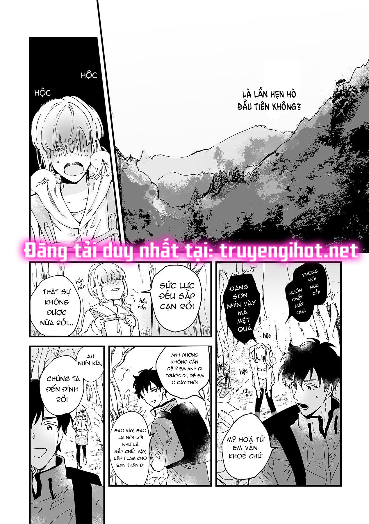 tôi bị bạn thơ ấu trêu đùa~ kỹ thuật xoa bóp của anh ấy thật điêu luyện làm sao~ chapter 4.1 7