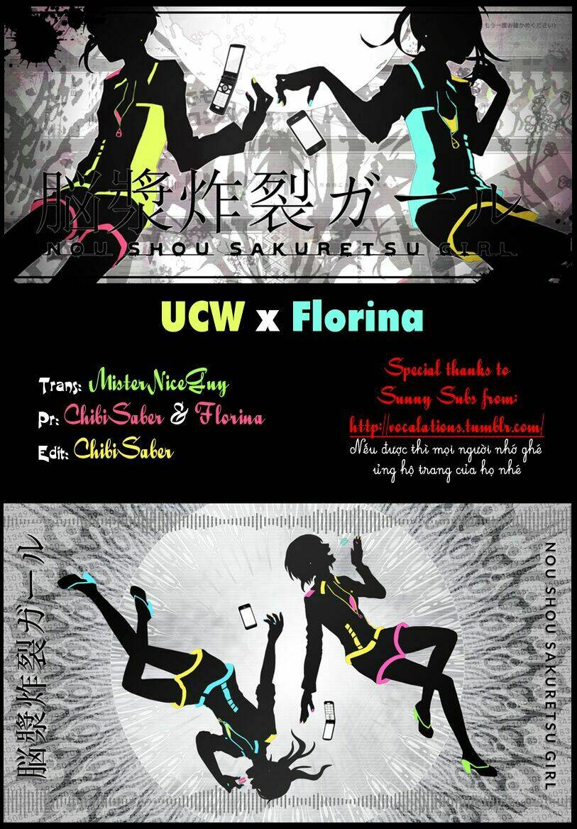 noushou sakuretsu girl chapter 1 31