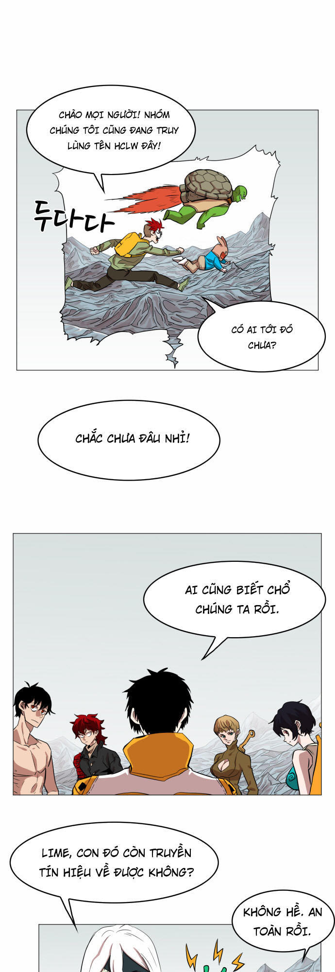 hard core leveling warrior chapter 45 1