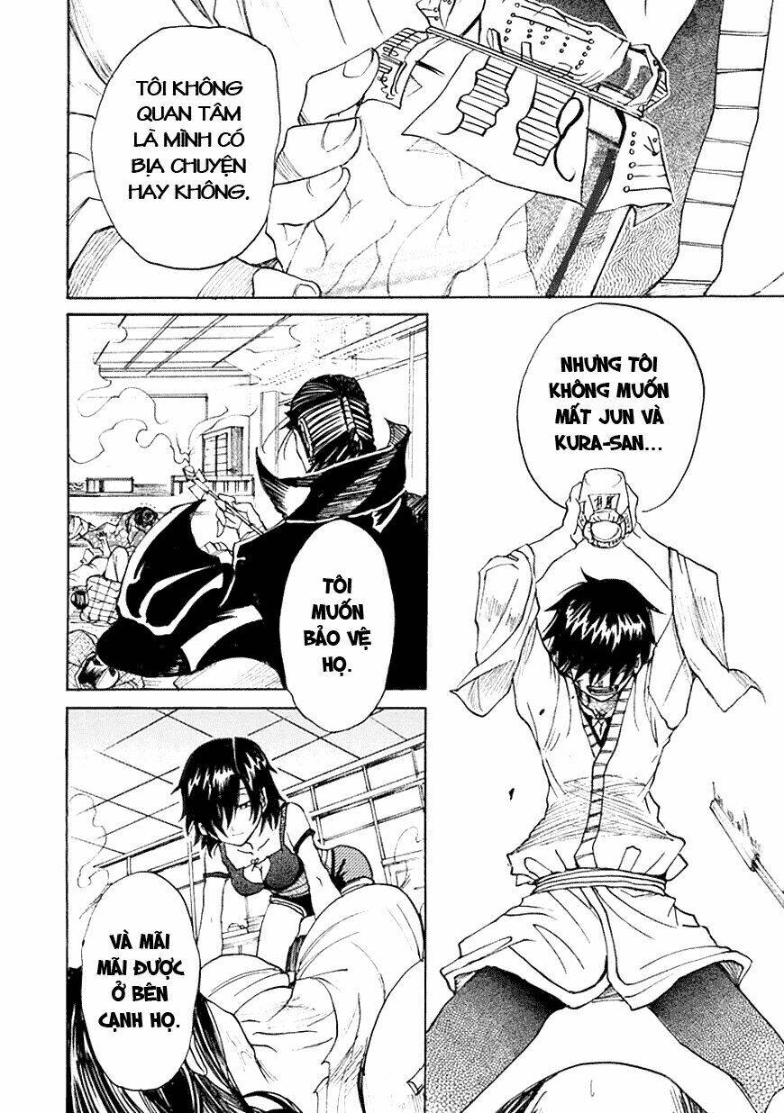 amanusya chapter 1 53