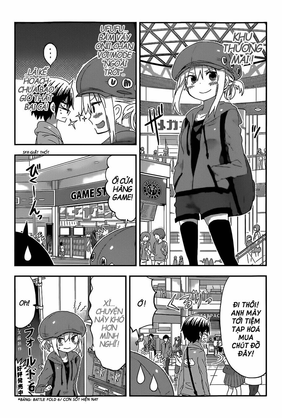 đứa em gái hai mặt chapter 103 4