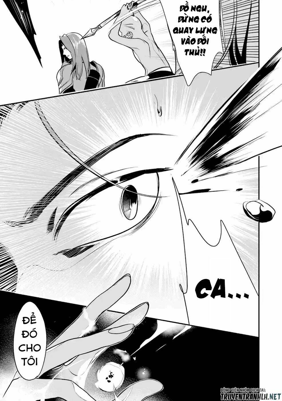 mamono wo shitagaeru chapter 8 6