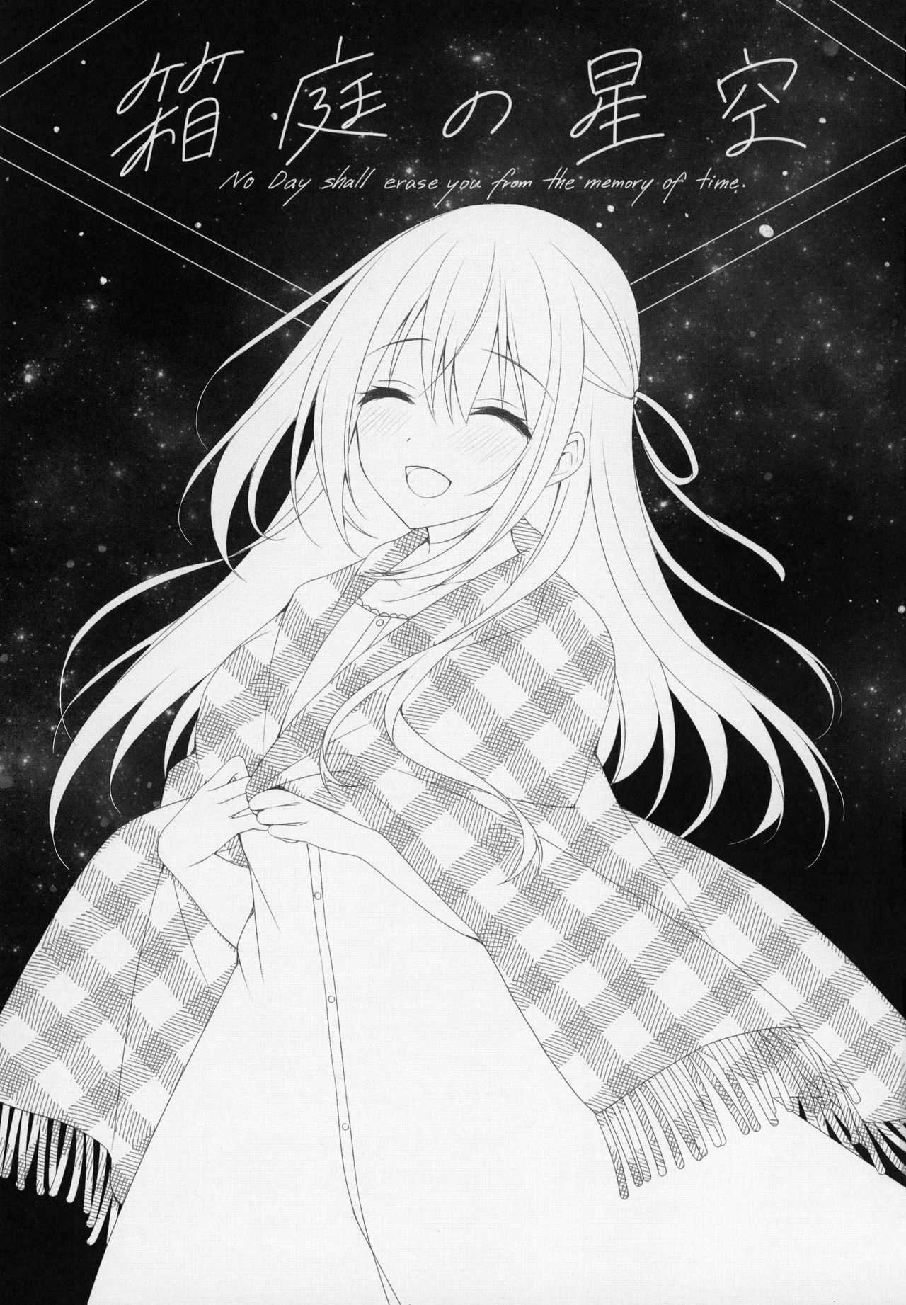 tôi xin em đừng chết mà! chapter 1 3