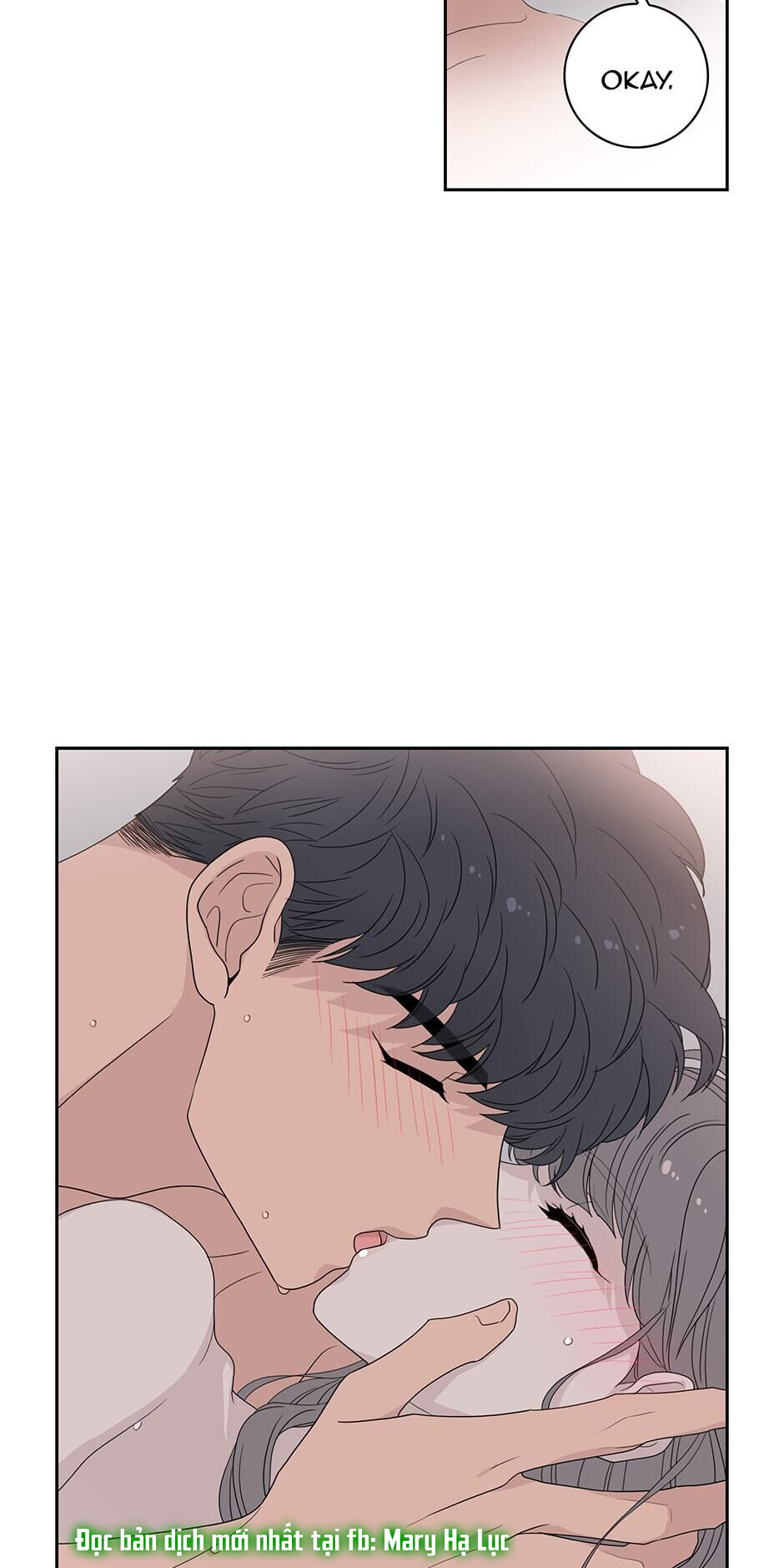 Toy Complex chapter 21 - Trang 23