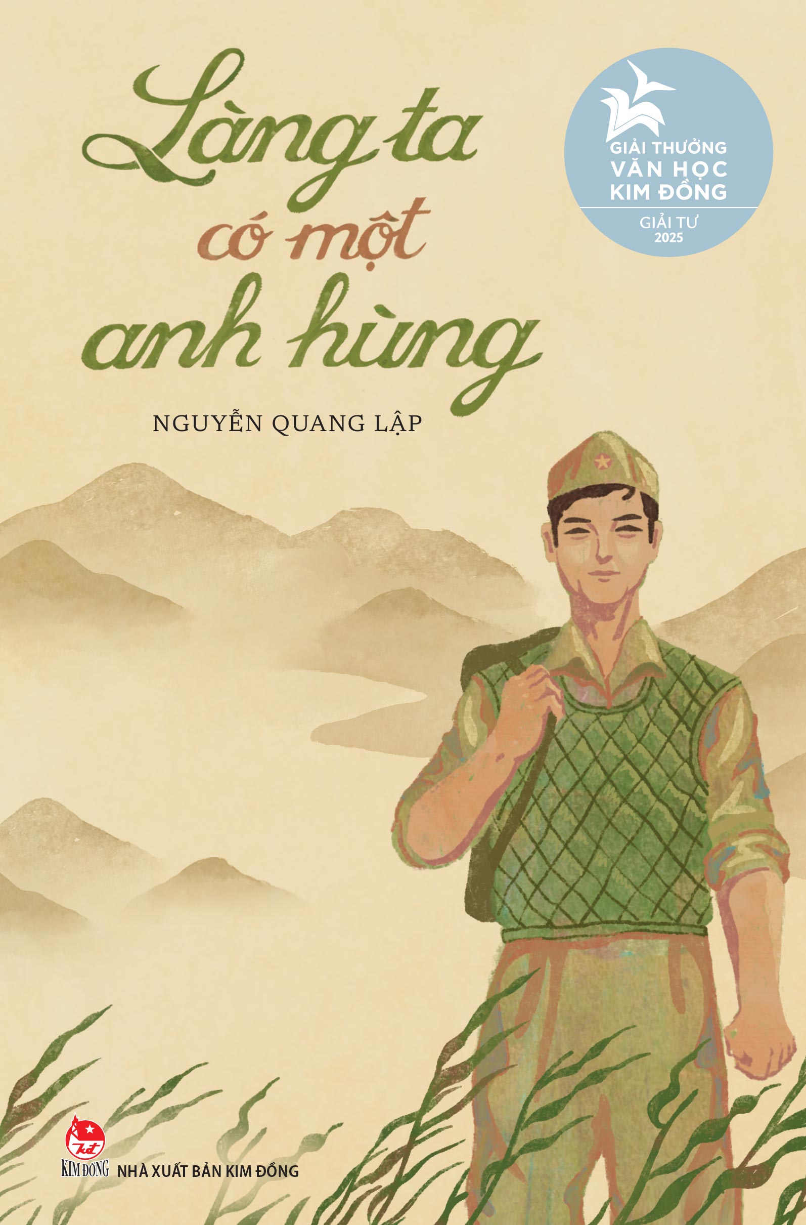 Sách Làng Ta Có Một Anh Hùng - Giải Thường Văn Học Kim Đồng
